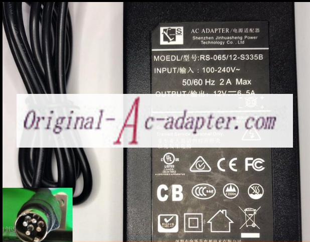 NEW RS 12V DC 6.5A AC Adapter RS-065/12-S335B 4 Pin Din for hard drive Power Supply